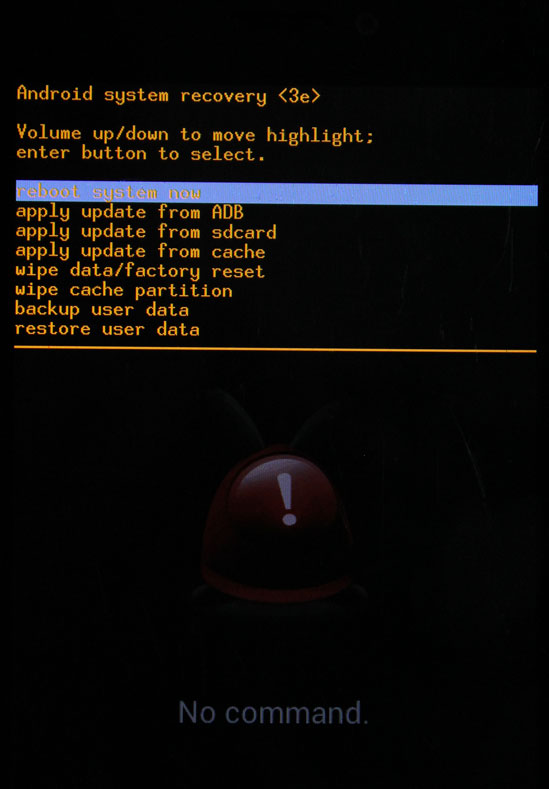 android recovery mode, adb reboot recovery